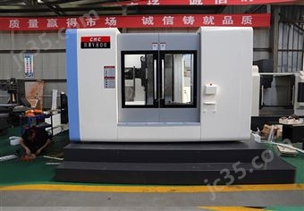 HMC800卧式加工中心