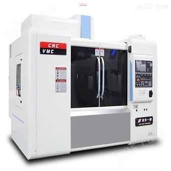 VMC-1370两线一硬立式加工中心